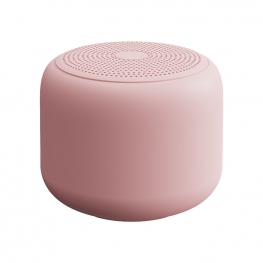 Kafeiyin Mini Waterproof Bluetooth Speaker